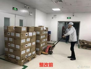 中國消防懟 小米 還記得2013年那場亡121人的車間火災嗎