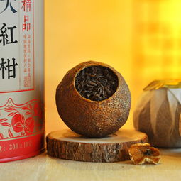 精品大紅柑 潤元昌精品大紅柑 2015年潤元昌精品大紅柑熟茶300克 圖片 測評 評價 價格 批發(fā) 哪里買 怎么樣