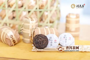 潤元昌溫暖版玲瓏小班章即將上線