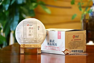 潤(rùn)元昌2018精品生茶回顧 做讓茶友享受的高品位好茶