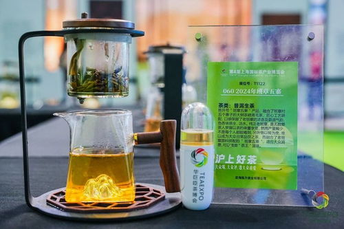 上千人點(diǎn)贊 班章五寨 ,榮獲消費(fèi)者最喜愛(ài)的茶產(chǎn)品