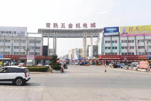 今日報(bào)價(jià) 太倉化肥廠設(shè)備回收 聯(lián)系電話