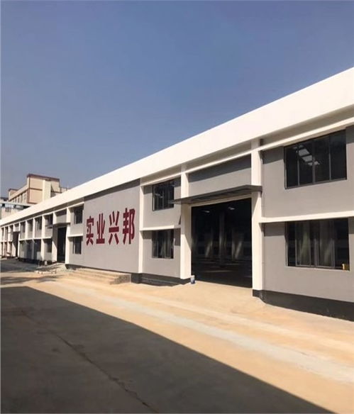 成安縣工業(yè)廠房安全檢測鑒定單位