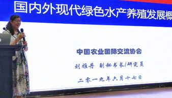 智慧漁業(yè)如何“智漁”“惠漁”——近40位企業(yè)大佬齊聚無錫閉關(guān)研修，共探經(jīng)營之道