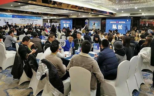 垃圾焚燒處理廠業(yè)績沖刺3000萬的營銷突圍之路